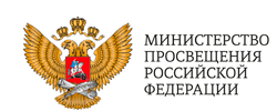 Мин просвещения