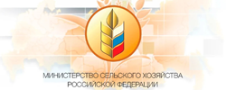 Минсельхоз РФ